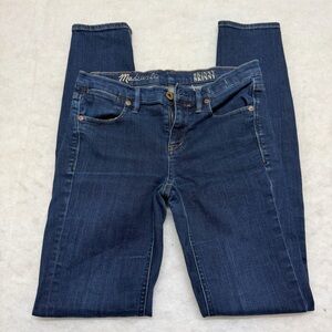 Madewell Skinny Jeans - Deep Indigo